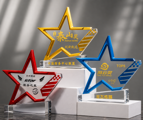 Layered Star Panel Acrylic Award - custom acrylic awards with your logo